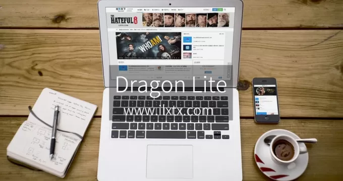  Dragon Lite Theme: WordPress Blog We Media Information Theme V1.1.0